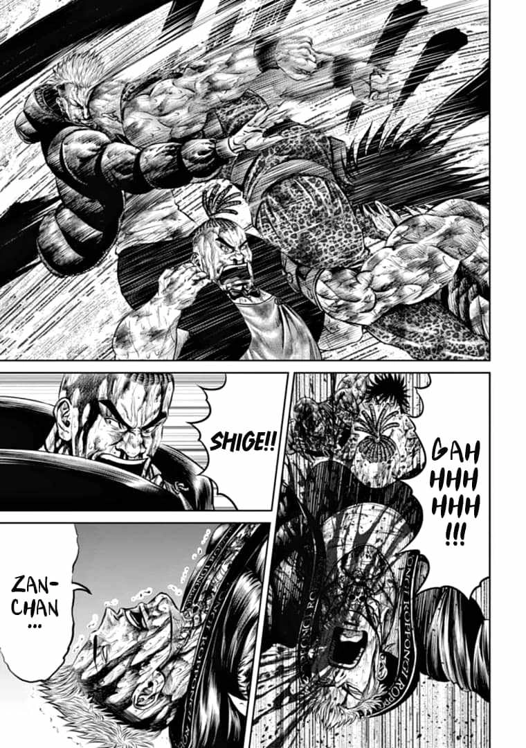 Tokyo Duel Chapter 86 11